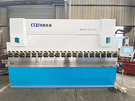 扭軸數(shù)控折彎?rùn)C(jī)