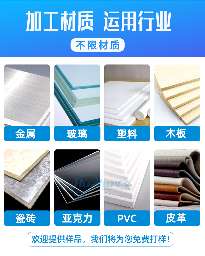 保溫杯打印機(圖3) 保溫杯打印機(圖3)