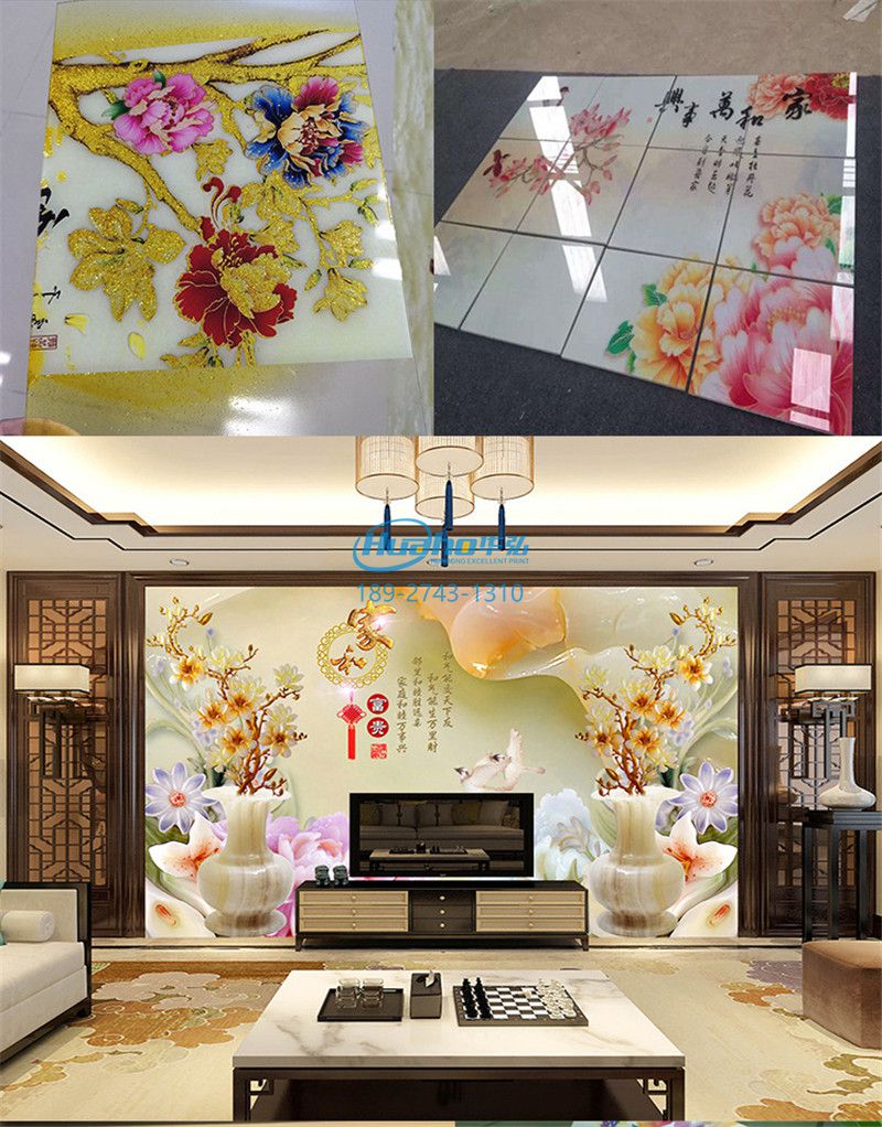 浮雕uv打印機(jī) 浮雕uv打印機(jī)