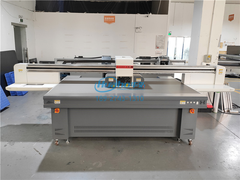 uv平板打印機(jī)-HHP2513EP(圖1) uv平板打印機(jī)-HHP2513EP(圖1)