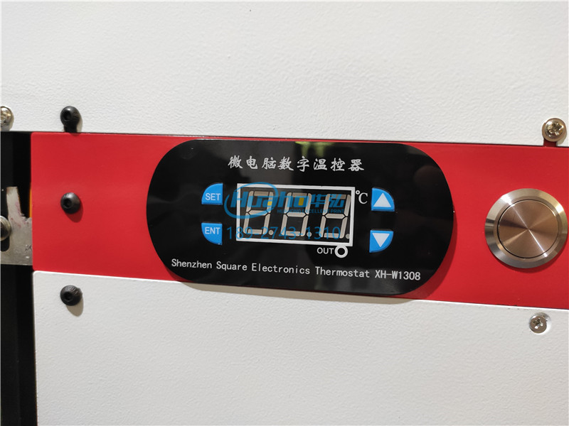 uv平板打印機(jī)微電腦溫控器 uv平板打印機(jī)微電腦溫控器