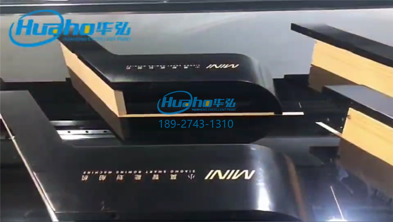 智能劃船機(jī)uv打印機(jī)視頻(圖1) 智能劃船機(jī)uv打印機(jī)視頻(圖1)