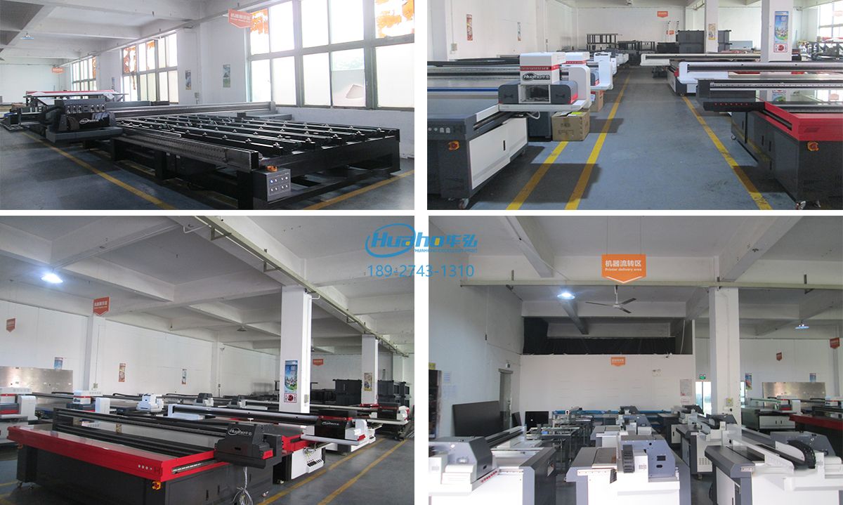 uv打印機成品展示區(qū)域 uv打印機成品展示區(qū)域
