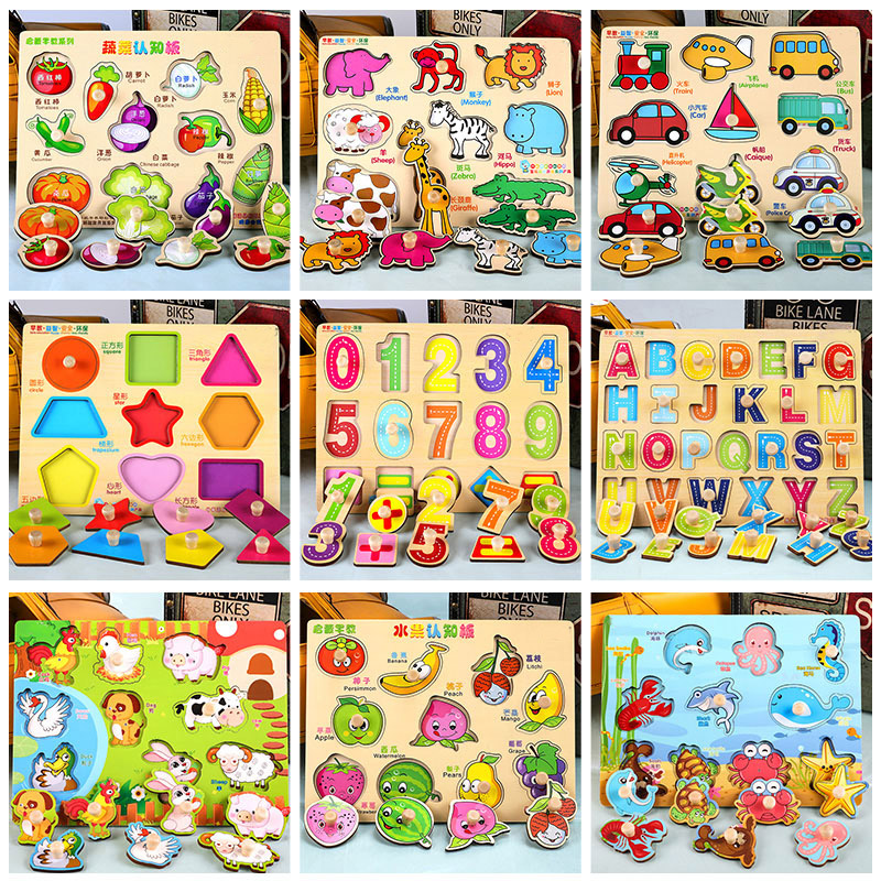 拼圖玩具uv打印機(jī)(圖3) 拼圖玩具uv打印機(jī)(圖3)