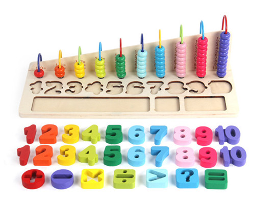 數(shù)字算盤玩具uv打印機(jī)(圖4) 數(shù)字算盤玩具uv打印機(jī)廠家