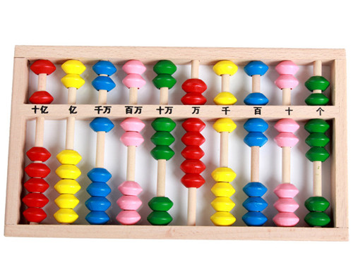 數(shù)字算盤玩具uv打印機(jī)(圖1) 數(shù)字算盤玩具uv打印