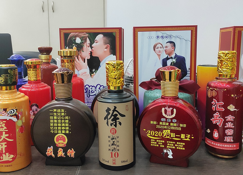 UV打印機(jī)助力個(gè)性化包裝打印(圖1) UV打印機(jī)助力個(gè)性化包裝打印