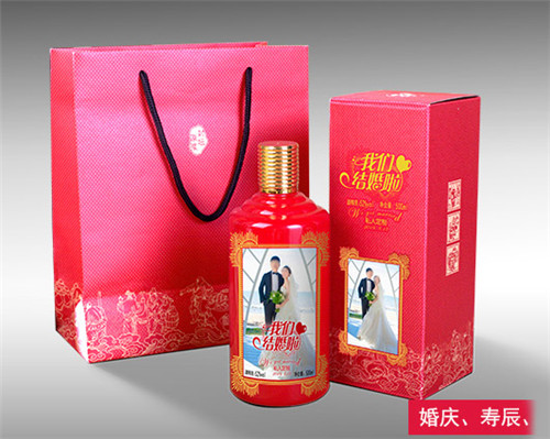 定制酒打印機-圓柱uv打印(圖1) 定制酒打印機-圓柱uv打印(圖1)