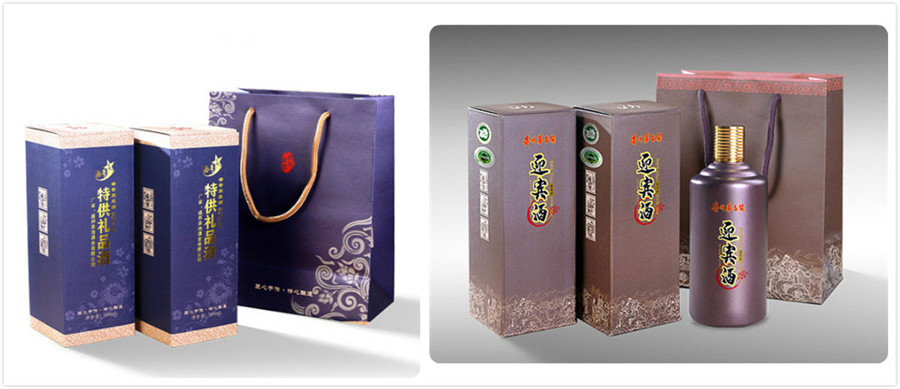 酒瓶打印機(jī)-圓柱uv加工廠家(圖1) 酒瓶打印機(jī)-圓柱uv加工廠家(圖1)