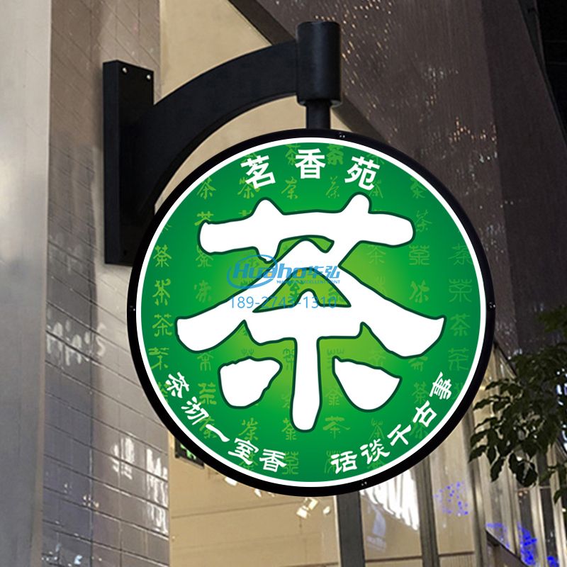 廣告uv打印機就找華弘優(yōu)印(圖1) 廣告uv打印機就找華弘優(yōu)印(圖1)