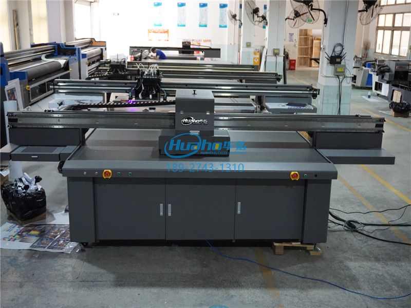 鞋子印花機(jī)多少錢一臺？(圖1)