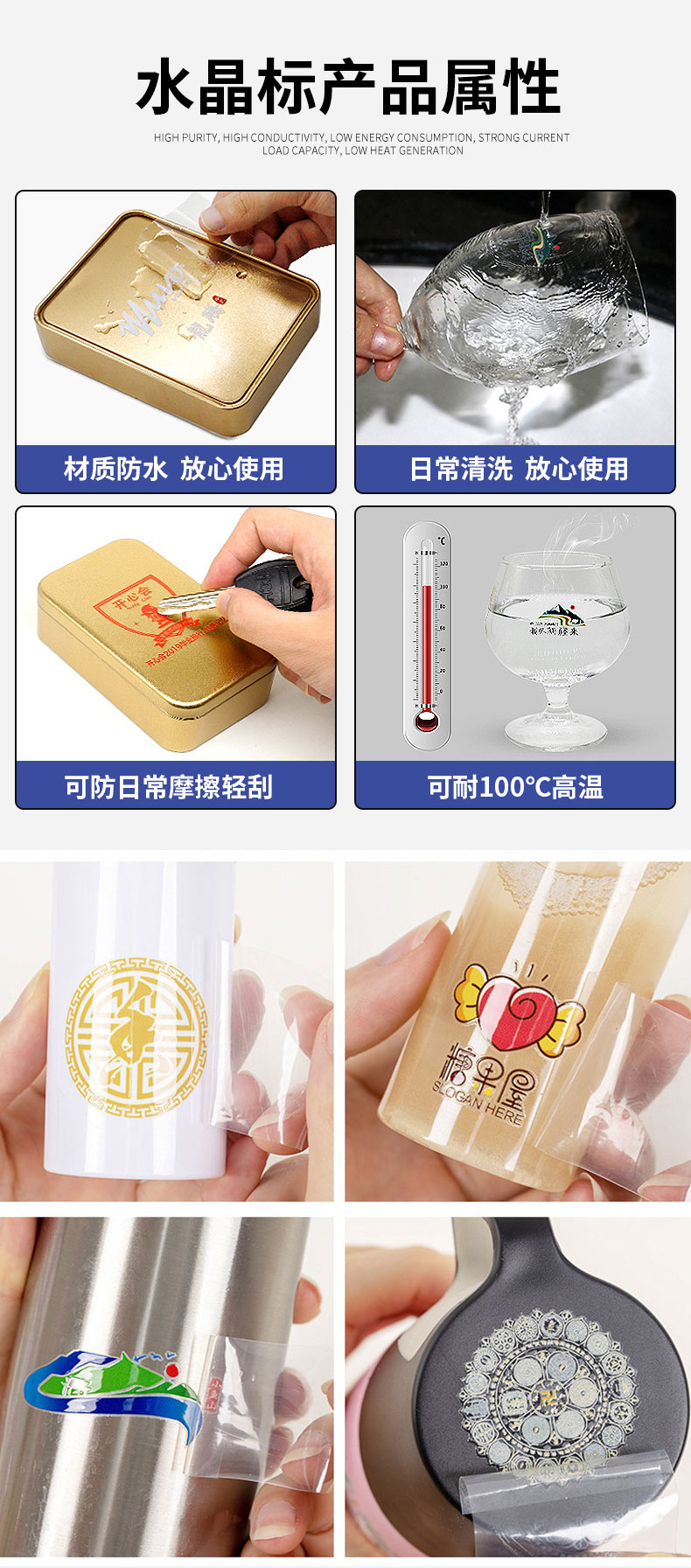 水晶貼打印機(jī)(圖7) 水晶貼打印機(jī)(圖7)