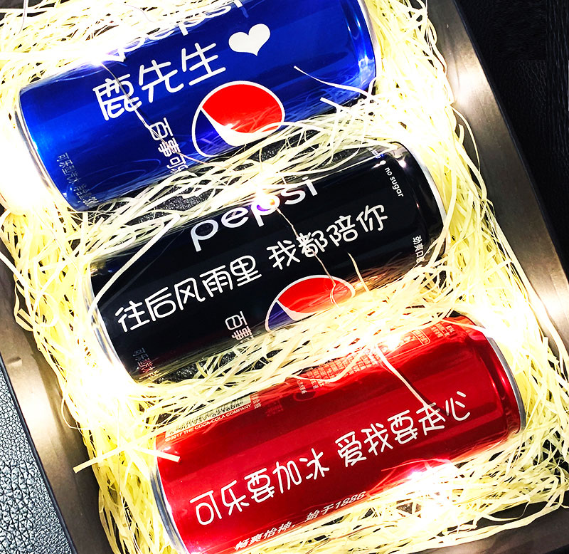 易拉罐/可樂(lè)罐/金屬罐打印機(jī)(圖2) 易拉罐/可樂(lè)罐/金屬罐打印機(jī)(圖2)