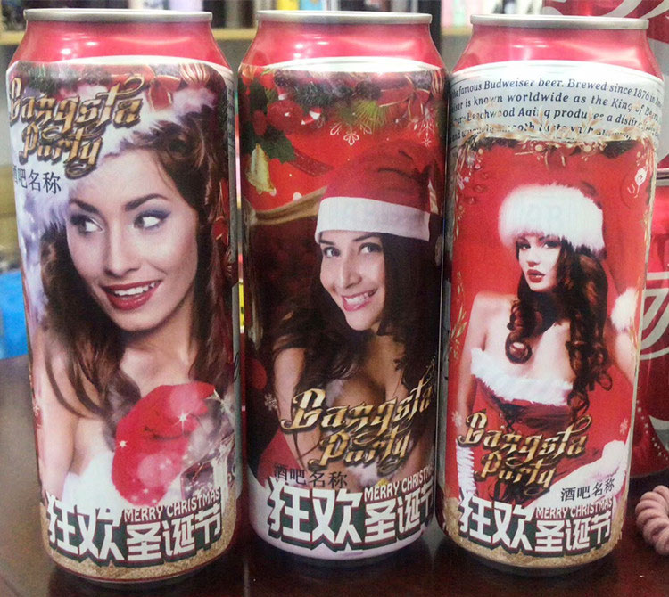 易拉罐/可樂(lè)罐/金屬罐打印機(jī)(圖1) 易拉罐/可樂(lè)罐/金屬罐打印機(jī)(圖1)